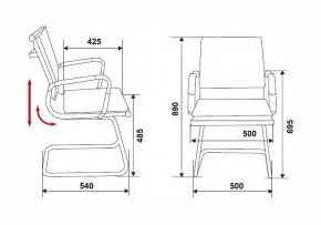 Стул Бюрократ CH-993-low-v в Челябинске - cheliabinsk.ok-mebel.com | фото 2