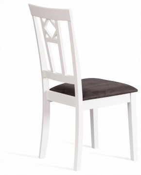 Стул Camille Soft в Челябинске - cheliabinsk.ok-mebel.com | фото 4