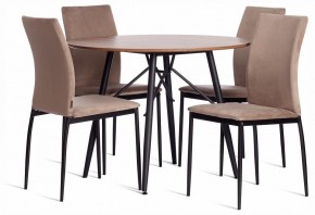 Стул Capri (mod. BC565-DC) в Челябинске - cheliabinsk.ok-mebel.com | фото 2