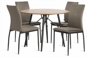 Стул Capri (mod. BC565-DC) в Челябинске - cheliabinsk.ok-mebel.com | фото 2