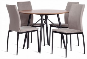 Стул Capri (mod. BC565-DC) в Челябинске - cheliabinsk.ok-mebel.com | фото 2