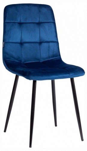 Стул Chilly (mod. JSC-220) в Челябинске - cheliabinsk.ok-mebel.com | фото