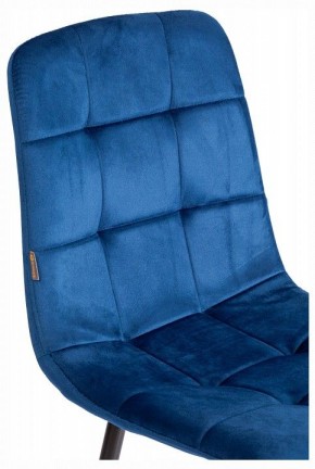 Стул Chilly (mod. JSC-220) в Челябинске - cheliabinsk.ok-mebel.com | фото 10