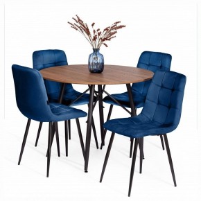 Стул Chilly (mod. JSC-220) в Челябинске - cheliabinsk.ok-mebel.com | фото 2