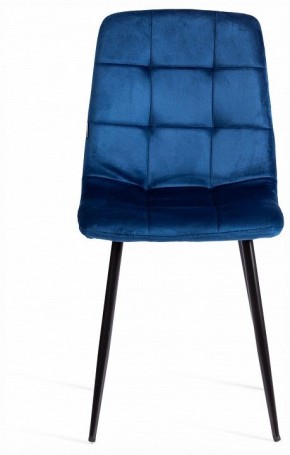 Стул Chilly (mod. JSC-220) в Челябинске - cheliabinsk.ok-mebel.com | фото 3