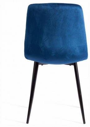 Стул Chilly (mod. JSC-220) в Челябинске - cheliabinsk.ok-mebel.com | фото 4