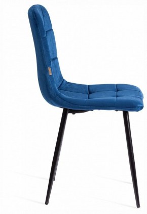 Стул Chilly (mod. JSC-220) в Челябинске - cheliabinsk.ok-mebel.com | фото 6