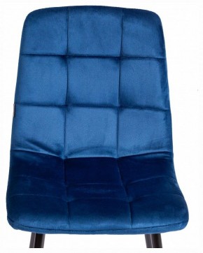 Стул Chilly (mod. JSC-220) в Челябинске - cheliabinsk.ok-mebel.com | фото 7