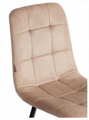 Стул Chilly (mod. JSC-220) в Челябинске - cheliabinsk.ok-mebel.com | фото 10