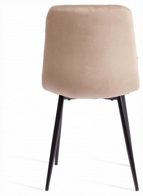 Стул Chilly (mod. JSC-220) в Челябинске - cheliabinsk.ok-mebel.com | фото 2