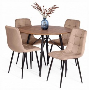 Стул Chilly (mod. JSC-220) в Челябинске - cheliabinsk.ok-mebel.com | фото 3