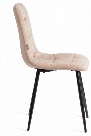 Стул Chilly (mod. JSC-220) в Челябинске - cheliabinsk.ok-mebel.com | фото 6