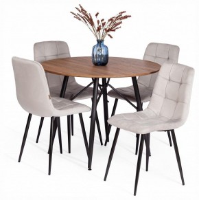 Стул Chilly (mod. JSC-220) в Челябинске - cheliabinsk.ok-mebel.com | фото 2