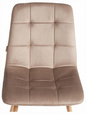 Стул Chilly (mod. JSC-220) в Челябинске - cheliabinsk.ok-mebel.com | фото 7