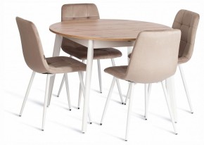 Стул Chilly (mod. JSC-220) в Челябинске - cheliabinsk.ok-mebel.com | фото