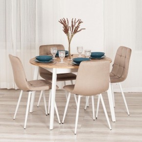 Стул Chilly (mod. JSC-220) в Челябинске - cheliabinsk.ok-mebel.com | фото 10