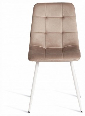Стул Chilly (mod. JSC-220) в Челябинске - cheliabinsk.ok-mebel.com | фото 3