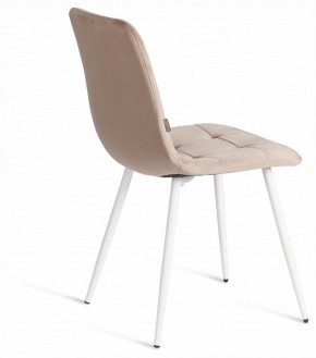 Стул Chilly (mod. JSC-220) в Челябинске - cheliabinsk.ok-mebel.com | фото 5