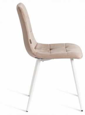 Стул Chilly (mod. JSC-220) в Челябинске - cheliabinsk.ok-mebel.com | фото 6
