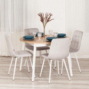 Стул Chilly (mod. JSC-220) в Челябинске - cheliabinsk.ok-mebel.com | фото 11