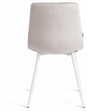 Стул Chilly (mod. JSC-220) в Челябинске - cheliabinsk.ok-mebel.com | фото 4