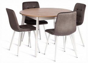 Стул Chilly (mod. JSC-220) в Челябинске - cheliabinsk.ok-mebel.com | фото 2