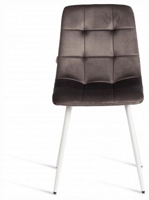 Стул Chilly (mod. JSC-220) в Челябинске - cheliabinsk.ok-mebel.com | фото 3