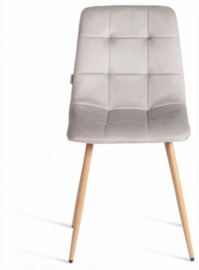 Стул Chilly (mod. JSC-220) в Челябинске - cheliabinsk.ok-mebel.com | фото 3