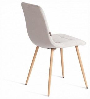 Стул Chilly (mod. JSC-220) в Челябинске - cheliabinsk.ok-mebel.com | фото 5