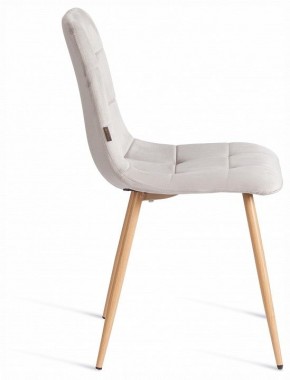 Стул Chilly (mod. JSC-220) в Челябинске - cheliabinsk.ok-mebel.com | фото 6