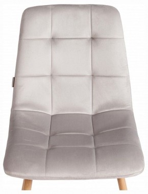 Стул Chilly (mod. JSC-220) в Челябинске - cheliabinsk.ok-mebel.com | фото 7
