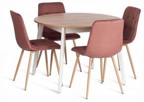 Стул Chilly (mod. JSC-220) в Челябинске - cheliabinsk.ok-mebel.com | фото 2