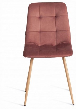 Стул Chilly (mod. JSC-220) в Челябинске - cheliabinsk.ok-mebel.com | фото 3