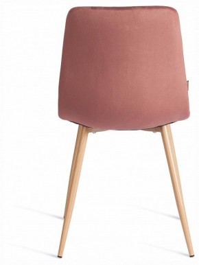 Стул Chilly (mod. JSC-220) в Челябинске - cheliabinsk.ok-mebel.com | фото 4