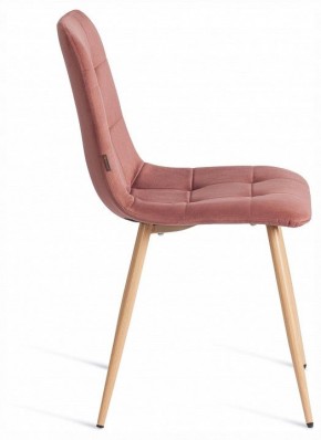 Стул Chilly (mod. JSC-220) в Челябинске - cheliabinsk.ok-mebel.com | фото 5