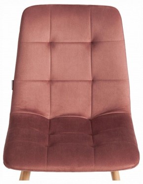 Стул Chilly (mod. JSC-220) в Челябинске - cheliabinsk.ok-mebel.com | фото 7