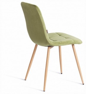 Стул Chilly (mod. JSC-220) в Челябинске - cheliabinsk.ok-mebel.com | фото 4
