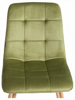 Стул Chilly (mod. JSC-220) в Челябинске - cheliabinsk.ok-mebel.com | фото 7