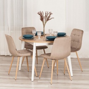 Стул Chilly (mod. JSC-220) в Челябинске - cheliabinsk.ok-mebel.com | фото 11