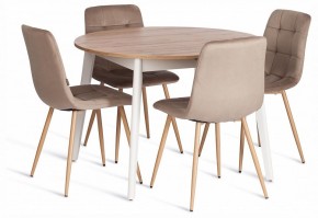 Стул Chilly (mod. JSC-220) в Челябинске - cheliabinsk.ok-mebel.com | фото 2