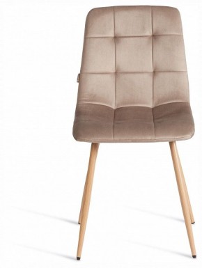 Стул Chilly (mod. JSC-220) в Челябинске - cheliabinsk.ok-mebel.com | фото 3