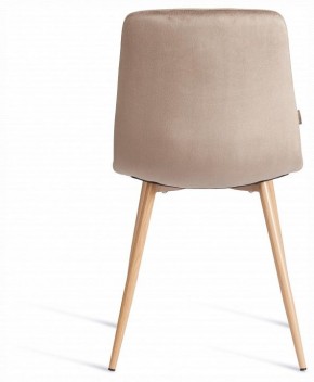 Стул Chilly (mod. JSC-220) в Челябинске - cheliabinsk.ok-mebel.com | фото 4