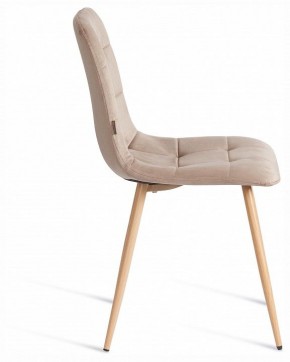 Стул Chilly (mod. JSC-220) в Челябинске - cheliabinsk.ok-mebel.com | фото 6