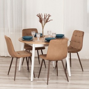 Стул Chilly (mod. JSC-220) в Челябинске - cheliabinsk.ok-mebel.com | фото 11