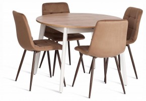 Стул Chilly (mod. JSC-220) в Челябинске - cheliabinsk.ok-mebel.com | фото 2