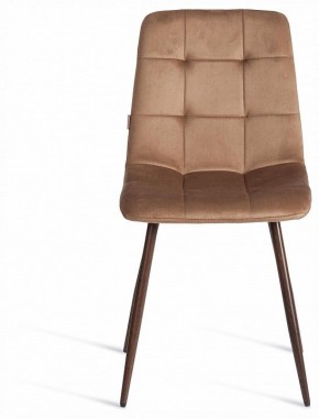 Стул Chilly (mod. JSC-220) в Челябинске - cheliabinsk.ok-mebel.com | фото 3
