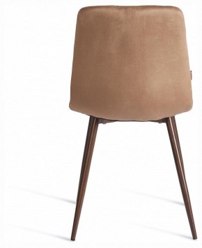 Стул Chilly (mod. JSC-220) в Челябинске - cheliabinsk.ok-mebel.com | фото 4