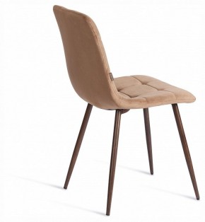 Стул Chilly (mod. JSC-220) в Челябинске - cheliabinsk.ok-mebel.com | фото 5