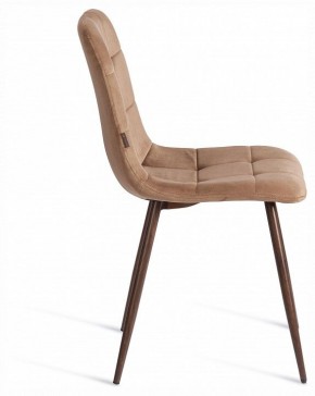 Стул Chilly (mod. JSC-220) в Челябинске - cheliabinsk.ok-mebel.com | фото 6