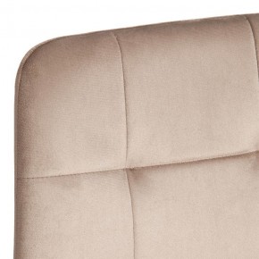 Стул Chilly (mod. JSC-220) в Челябинске - cheliabinsk.ok-mebel.com | фото 10